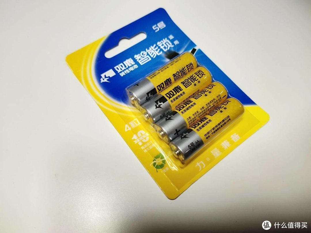 智能锁经常没电？甚至还有漏液问题？你可能需要双鹿智能锁专用电池