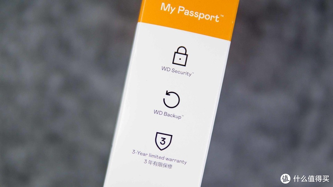 1T变2T？以换代修？——西部数据My Passport 随行版 2T 移动硬盘评测