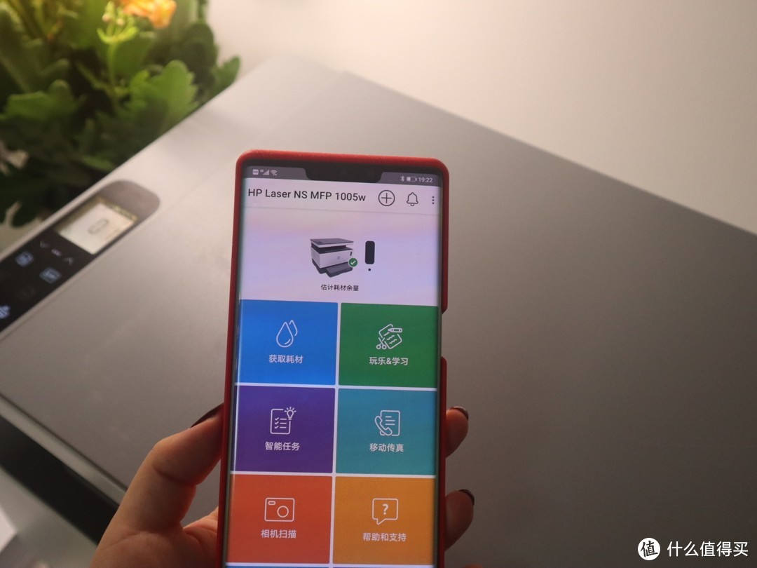副业必备，高效神器，惠普创系列 NS 1005w打印机