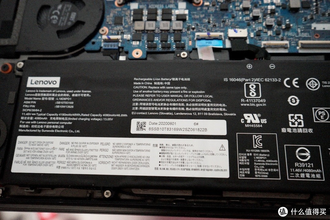 锐龙助力的“飞行家”，Thinkpad X13 简测