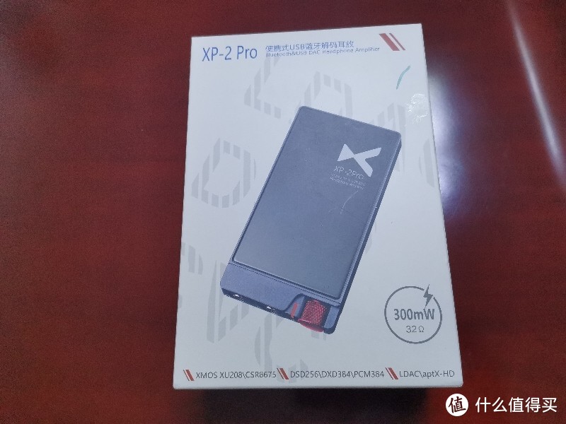 乂度新品蓝牙耳放XP-2Pro试听一周简评