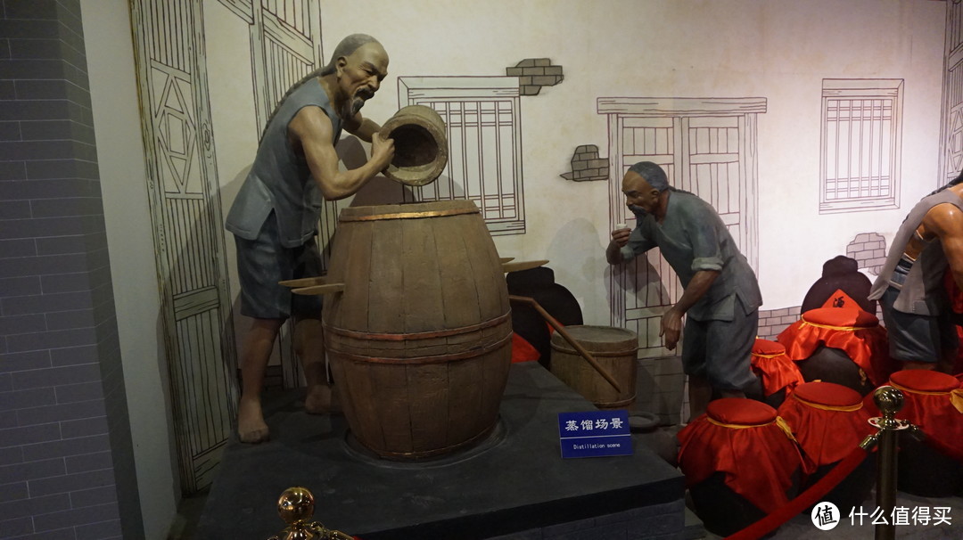 what，免费参观、免费试喝，临走还白送整瓶酒！！！---北京二锅头酒博物馆游记