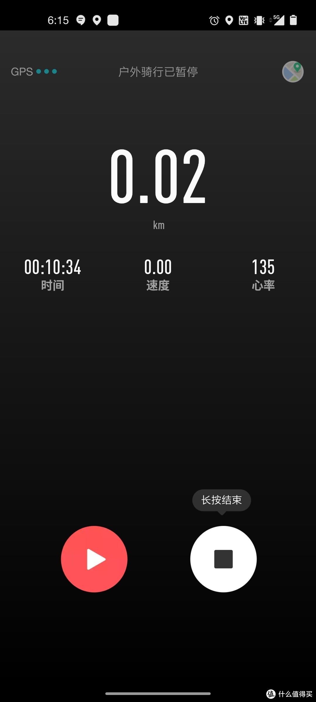 买你需要的功能，一分钱多的都不要！----amazfit neo测评