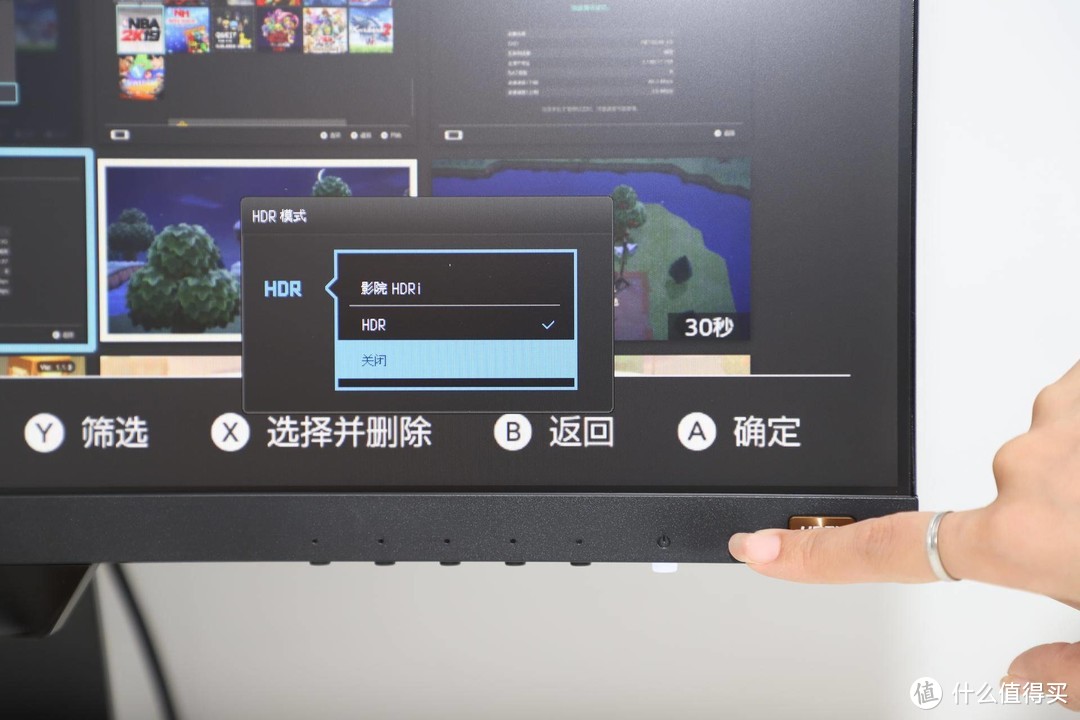 如何优雅的给Switch选择一款外接显示器，明基EW2480深度体验