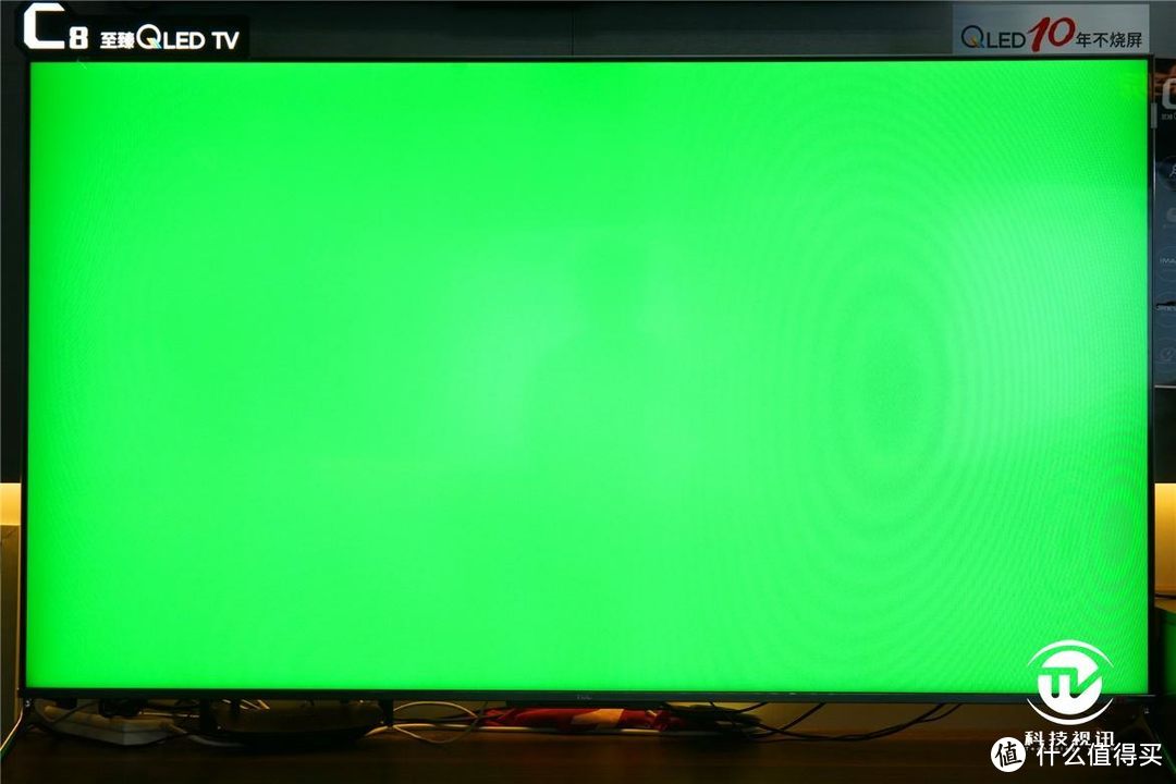 轻奢享受绚丽画质 TCL 65C8至臻QLED TV评测