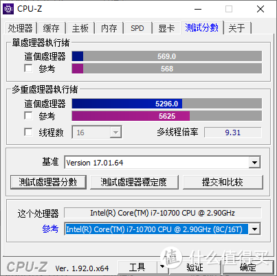 告别千篇一律-乔思伯C3-PLUS 装机实录