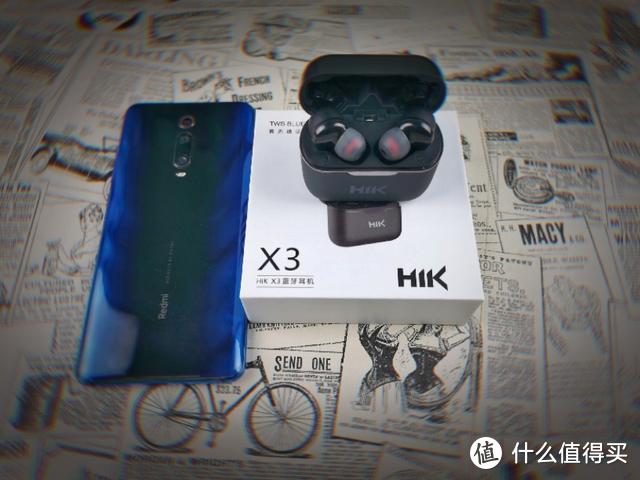 主打延迟！HIK X3使用体验：有时候小众品牌或许也值得相信