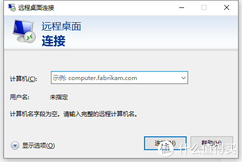 个个都能惊呆你WIN10小技巧分享（无需安装第三方软件）