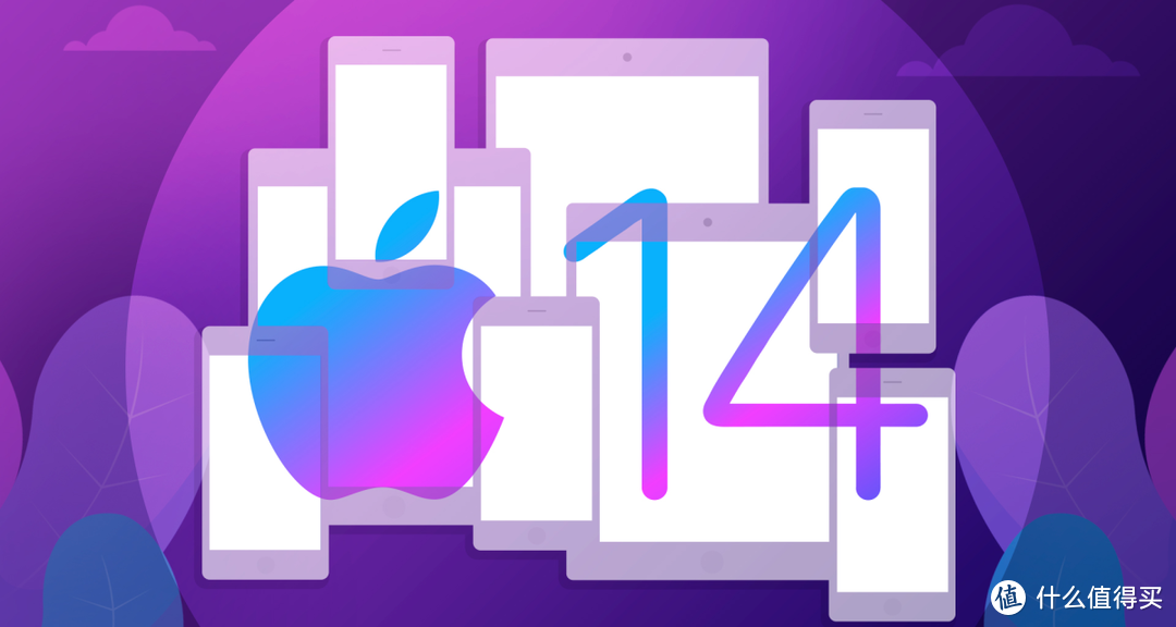 iOS 14正式版发布，主屏UI迎来大调整，15款机型可升级