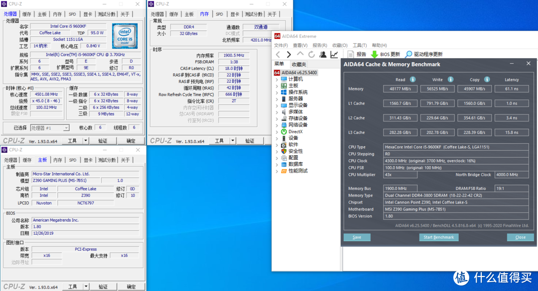 让i5再飞一会，为系统提速，升级十铨DARK DDR4 3600高频内存