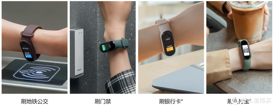 小米手环5 NFC版开箱评测，从5个方面窥探惊艳产品力！