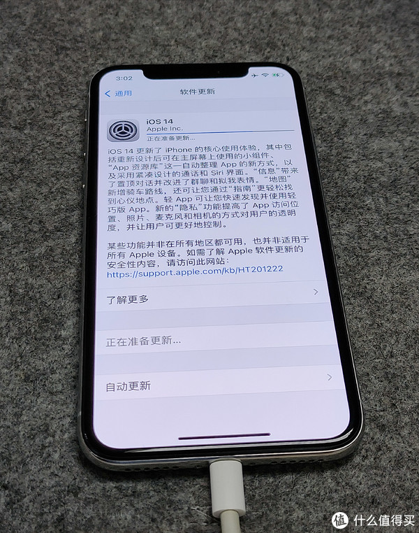 苹果首款 刘海屏 的iphone X升级到ios 14正式版还流畅么 Iphone 什么值得买