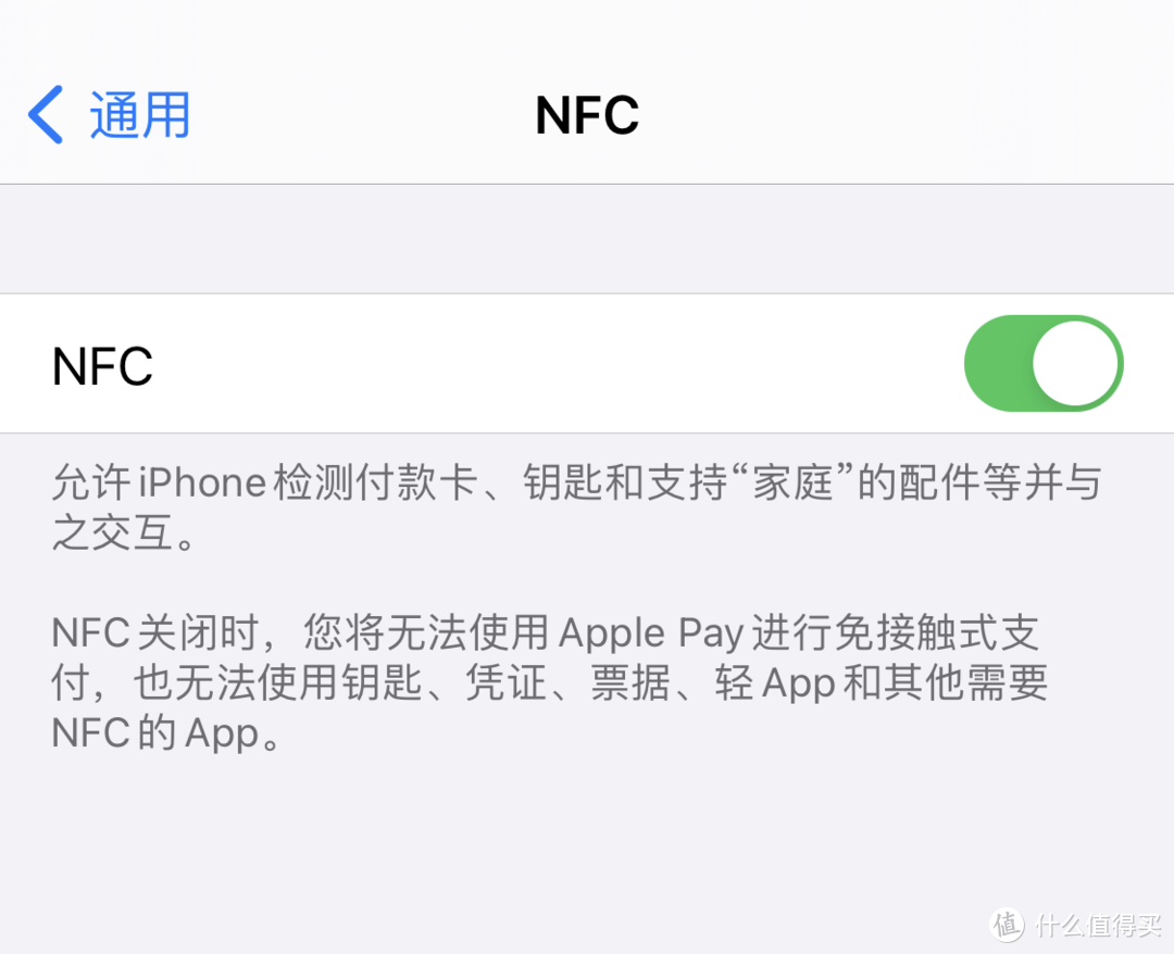 苹果首款“刘海屏”的iPhone X升级到iOS 14正式版还流畅么？