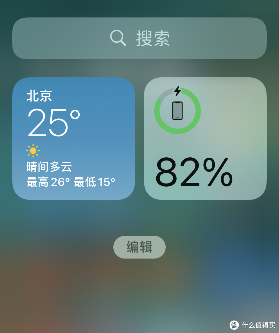 苹果首款“刘海屏”的iPhone X升级到iOS 14正式版还流畅么？