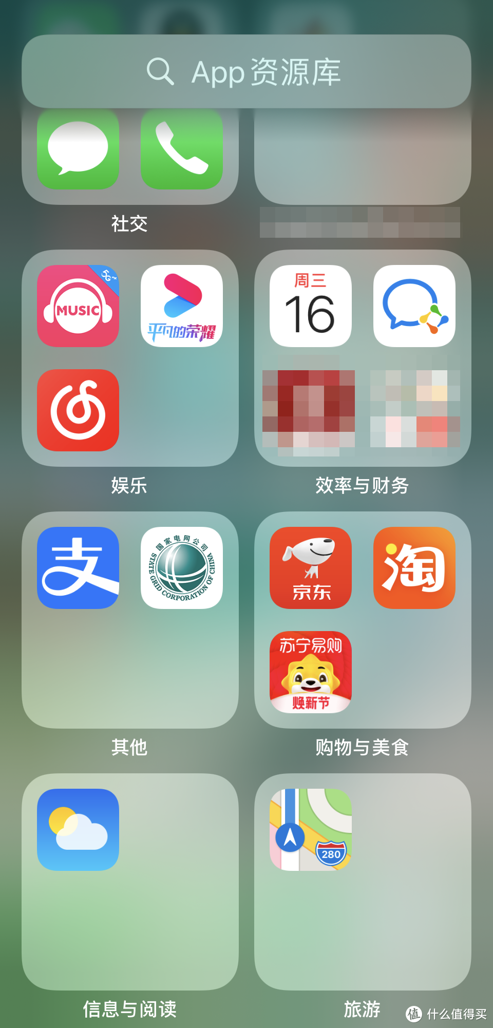 苹果首款“刘海屏”的iPhone X升级到iOS 14正式版还流畅么？