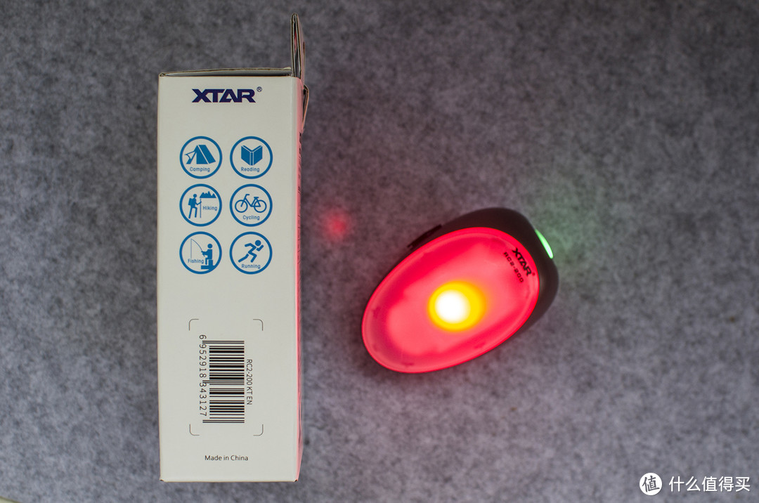 四色照明、足下安全：XTAR RC2-200跑步灯