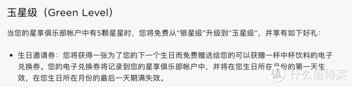 生日超快乐！必须领取的超值商家生日福利——UR、阿迪达斯、宜家、海底捞……