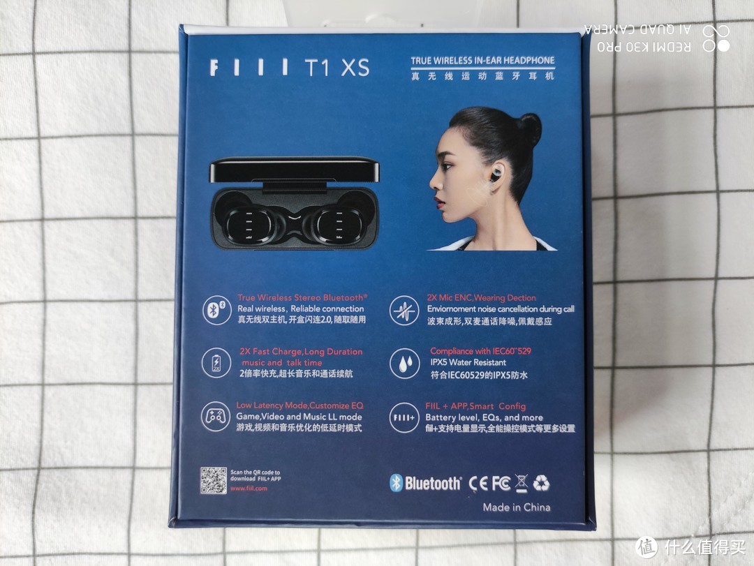 FIIL T1 XS 真无线蓝牙耳机使用评价