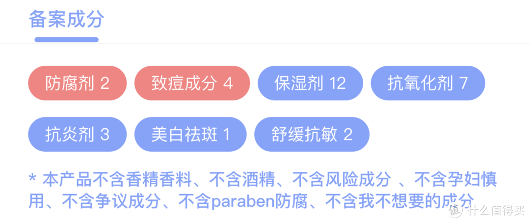 吃土少女的秋冬洗护好物大推荐！洗头洁面、精华面霜、气垫蜜粉全到位