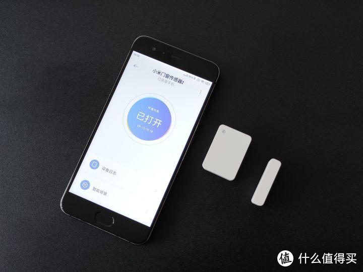耙耳朵的私房钱谁来守护 小米门窗传感器2就行
