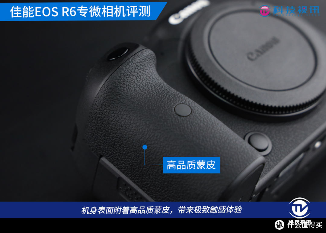 动静随心，实力至上！佳能EOS R6专微相机评测