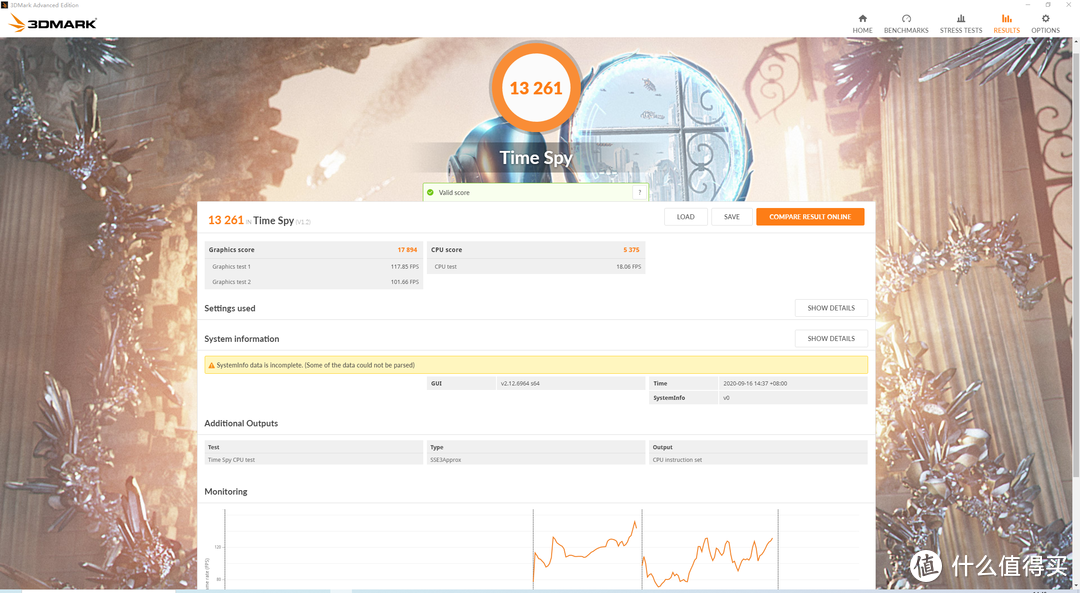 英伟达新核弹 耕升GeForce RTX 30霸0 炫光10G 奥力给！！！