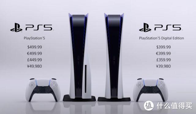 PS5正式发布，399美元起！11月12日开始发售！