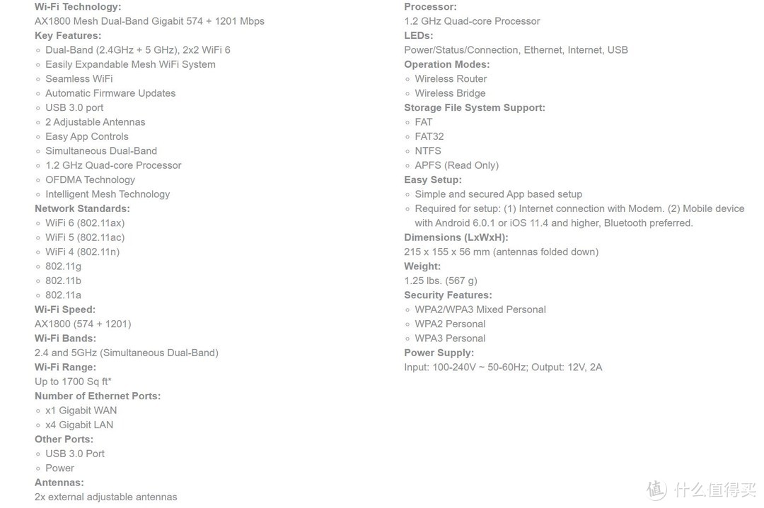 首测LINKSYS MR7350：为了iPhone12升级WiFi6，MESH双频AX1800