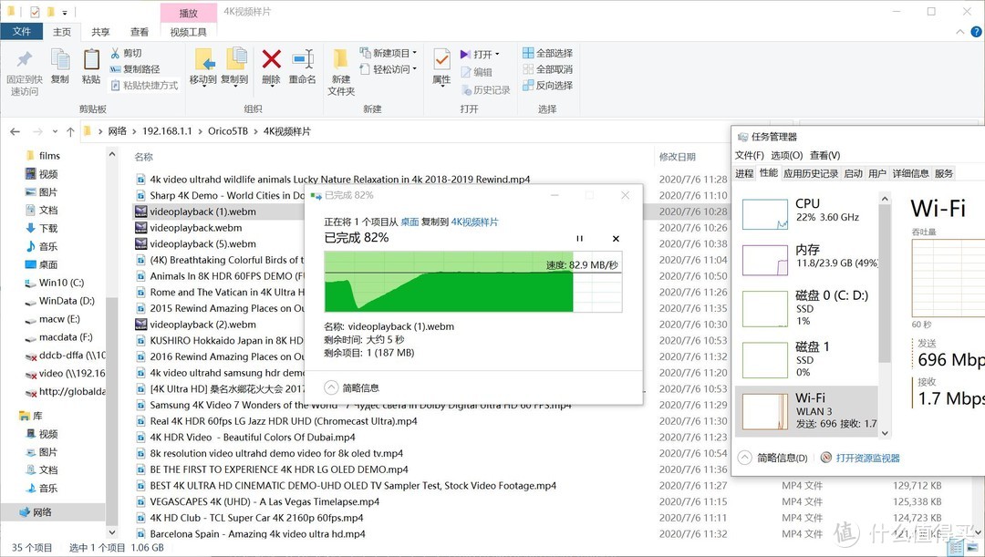 首测LINKSYS MR7350：为了iPhone12升级WiFi6，MESH双频AX1800