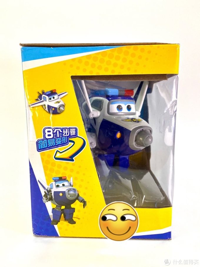 宝宝玩具篇四手拿刚刚好超级飞侠大号变形包警长评测