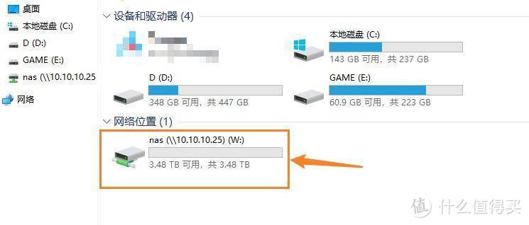 仅9瓦功耗，家用完美的NAS：群晖DS720+ 开箱体验，打造低功耗高性能家庭影音NAS！