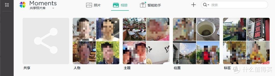 仅9瓦功耗，家用完美的NAS：群晖DS720+ 开箱体验，打造低功耗高性能家庭影音NAS！