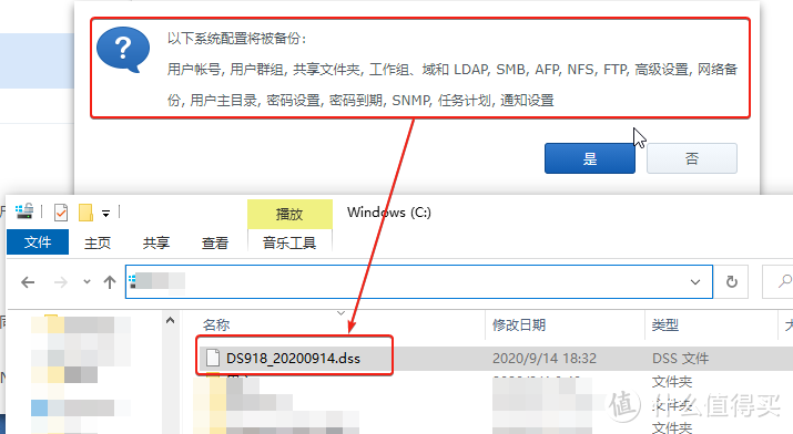 仅9瓦功耗，家用完美的NAS：群晖DS720+ 开箱体验，打造低功耗高性能家庭影音NAS！