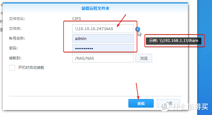 仅9瓦功耗，家用完美的NAS：群晖DS720+ 开箱体验，打造低功耗高性能家庭影音NAS！