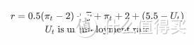 从宏观到量化：大类资产配置综述