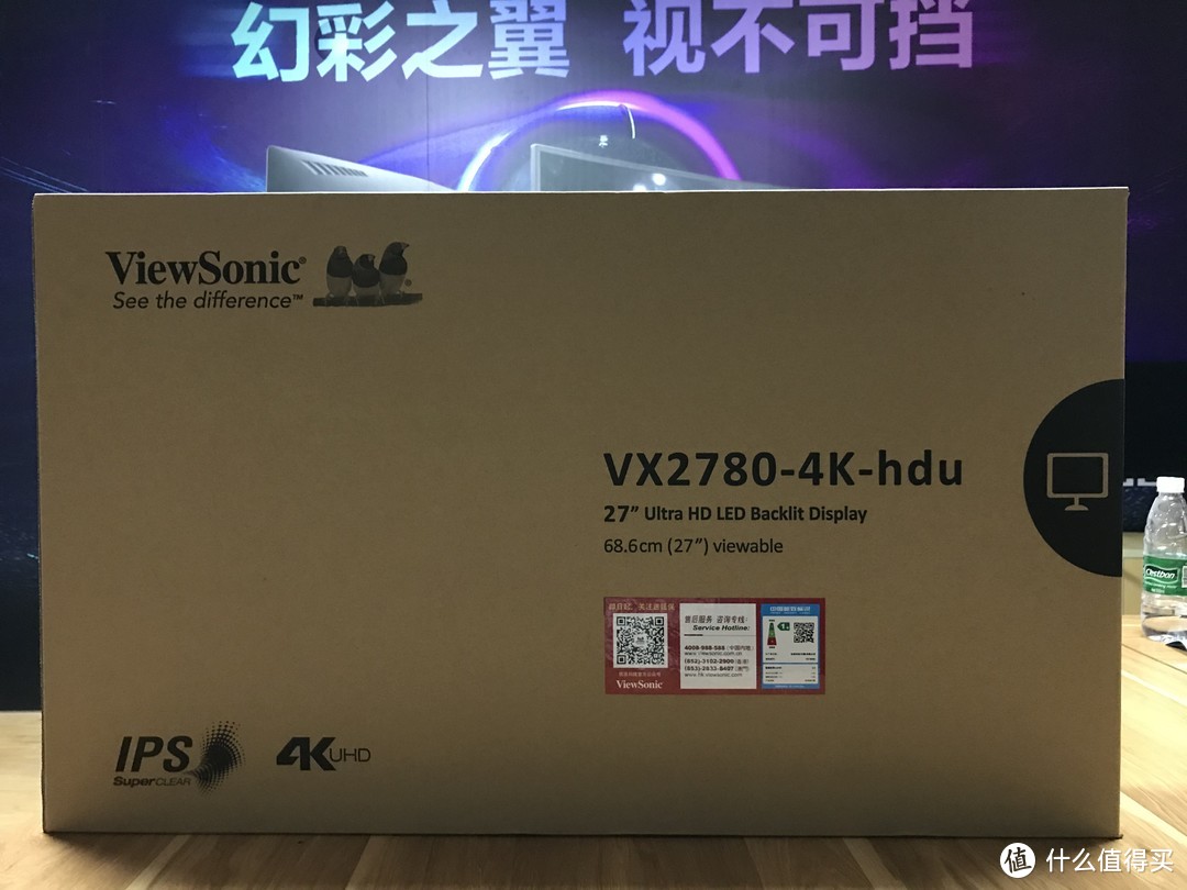   优派  VX2780-4K-hdu