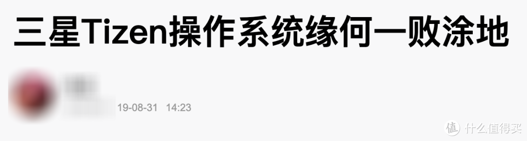 电视选购指南：不是便宜就是性价比高