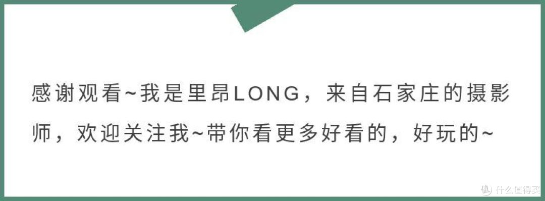 教你玩转米家投影仪青春版2