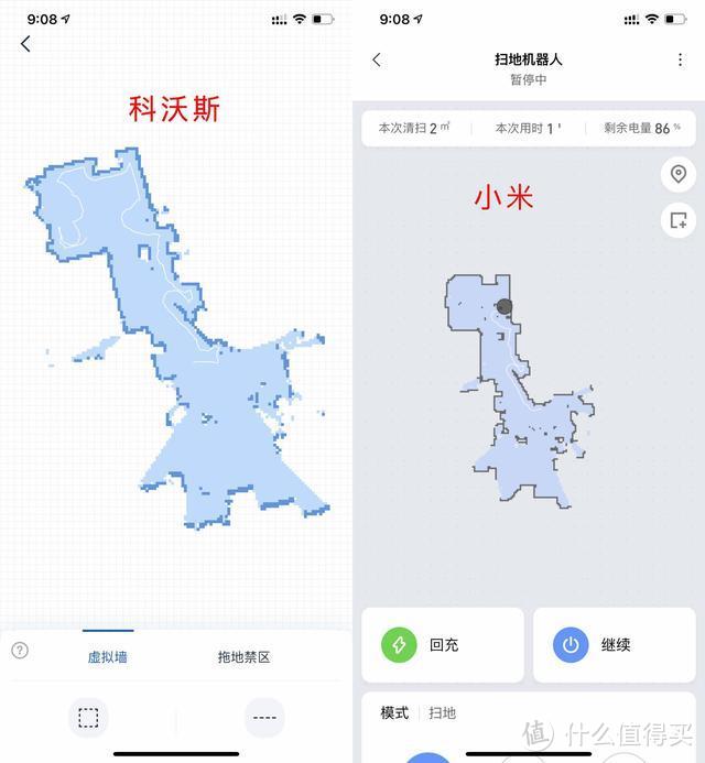 科沃斯新品地宝N8，大吸力+高除菌率，小米扫地机都不香了