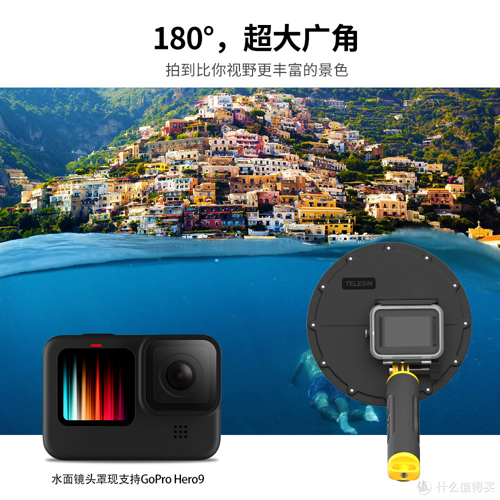 GoPro9 必备配件盘点，当你有了一台Go9，那么你就应该拥有这些装备