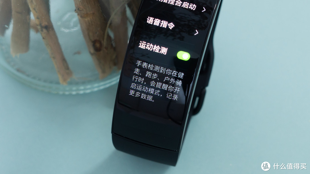 探索智能穿戴未来形态？Amazfit X 概念手表 体验评测