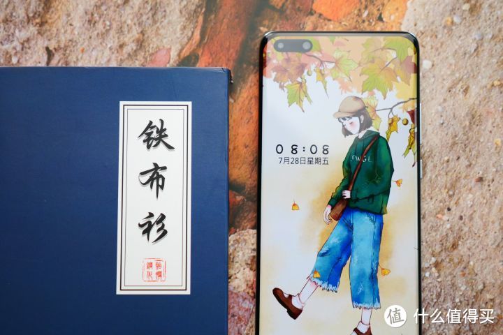 华为p40pro 选UV膜还是全胶膜？