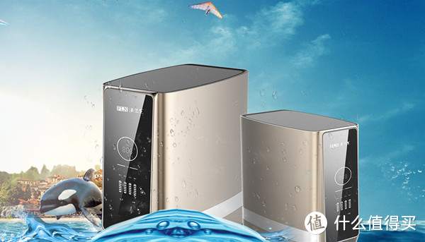 法兰尼智能反渗透净水机FLN-400G-X4全新上市，技术创新引领新潮流！