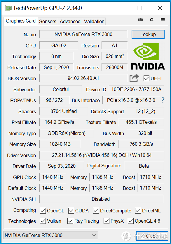 最香30系显卡？当RTX3080遇上机械革命