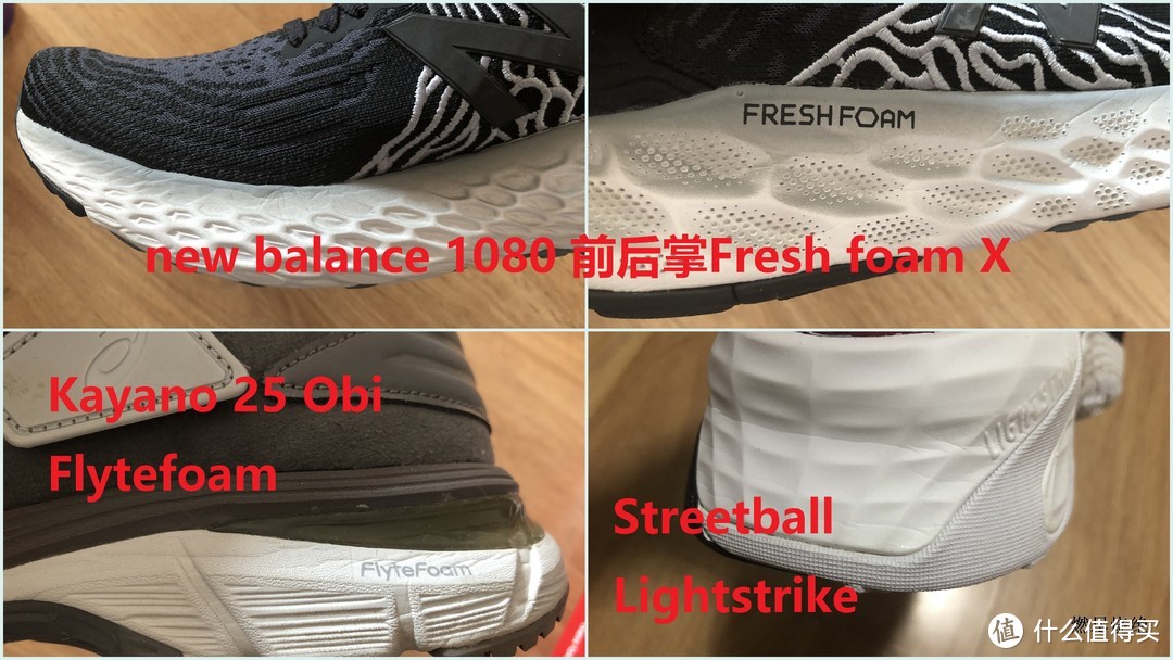 挺好一双鞋，可惜缺抗扭，New Balance M1080 K10旗舰缓震跑鞋开箱评价