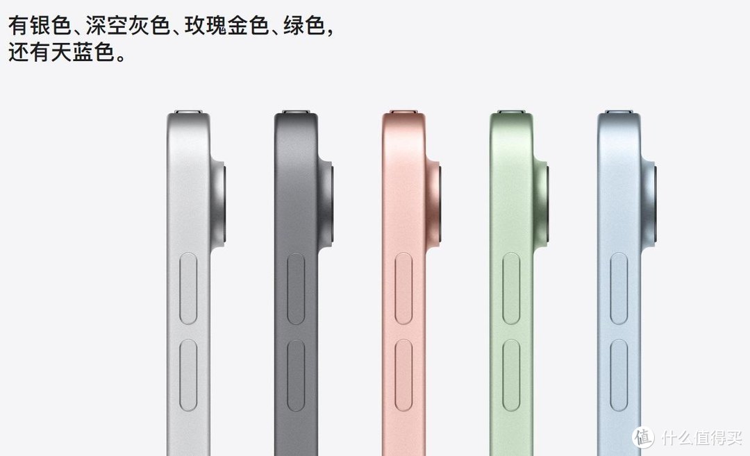 Apple Watch 6、iPad 8国行版值得入手吗？