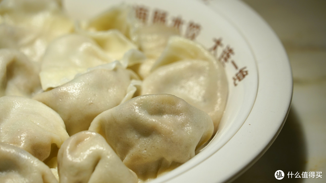 好吃不过饺子~去大连必须要尝试的美食：小平岛日丰园海肠水饺