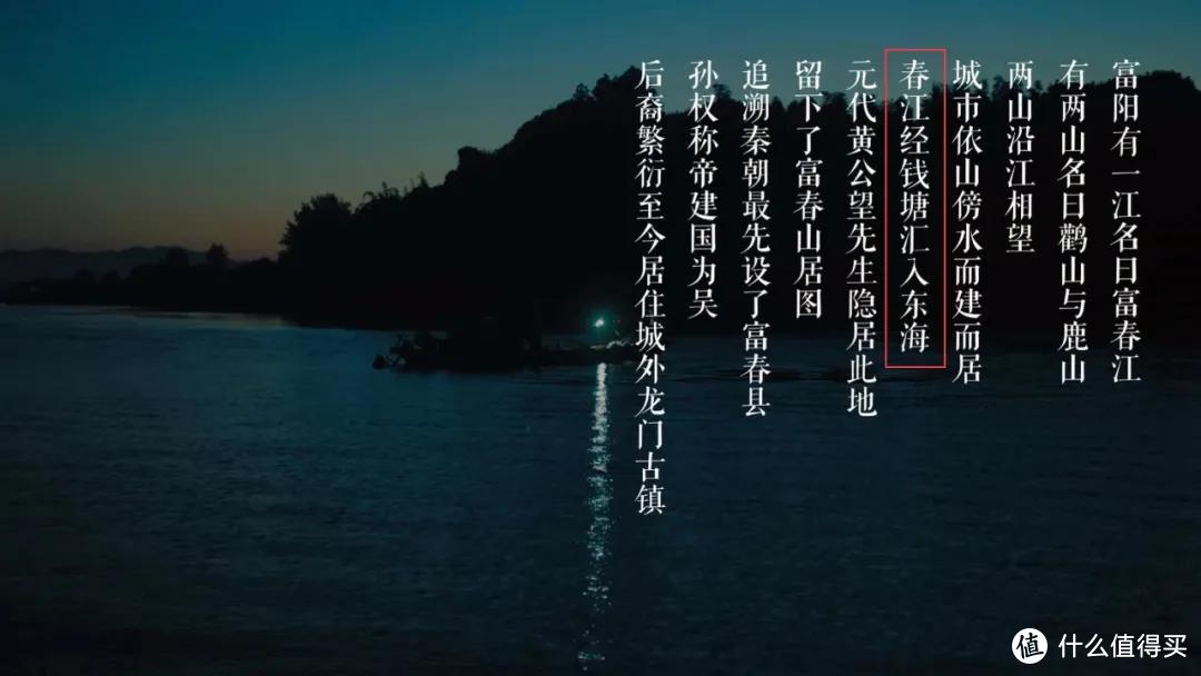 诗意盎然，回味无穷，这是今年最好看的华语电影。