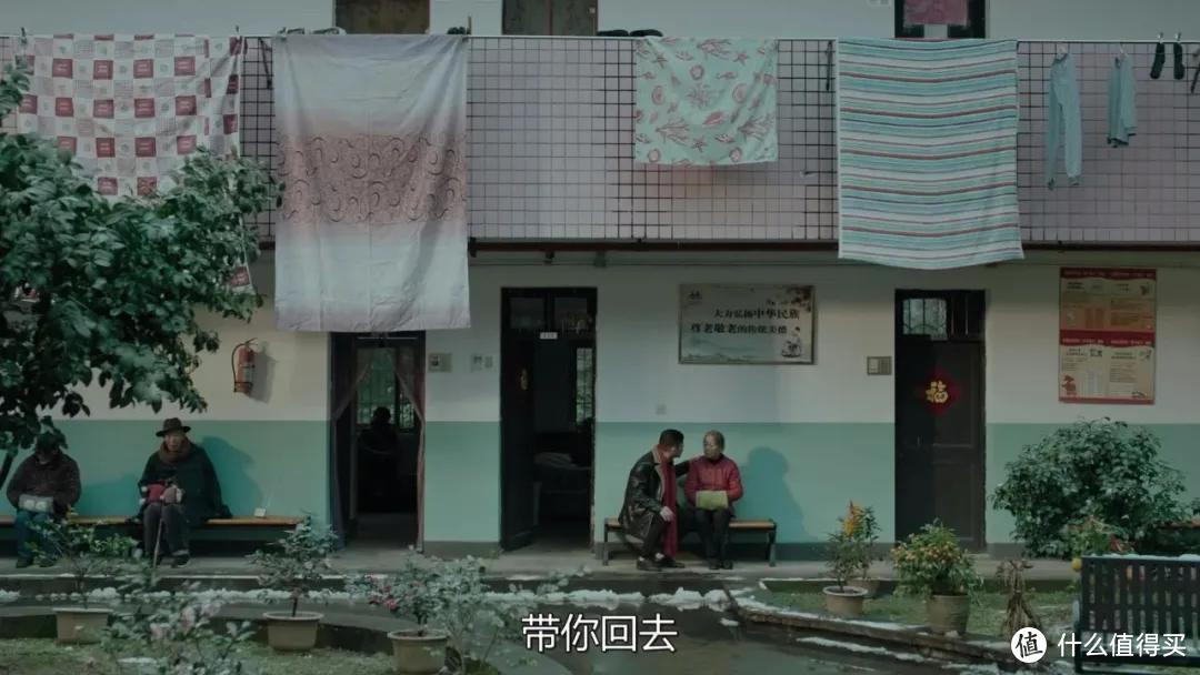 诗意盎然，回味无穷，这是今年最好看的华语电影。