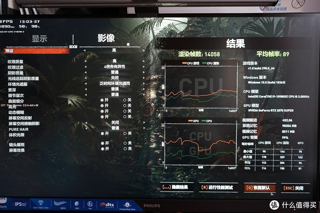 我装了一台因特尔地表最强的I9桌面CPU——10980XE开箱